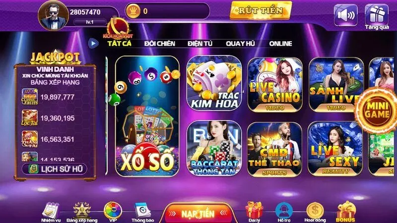 68GB mang đến trải nghiệm giải trí tuyệt vời