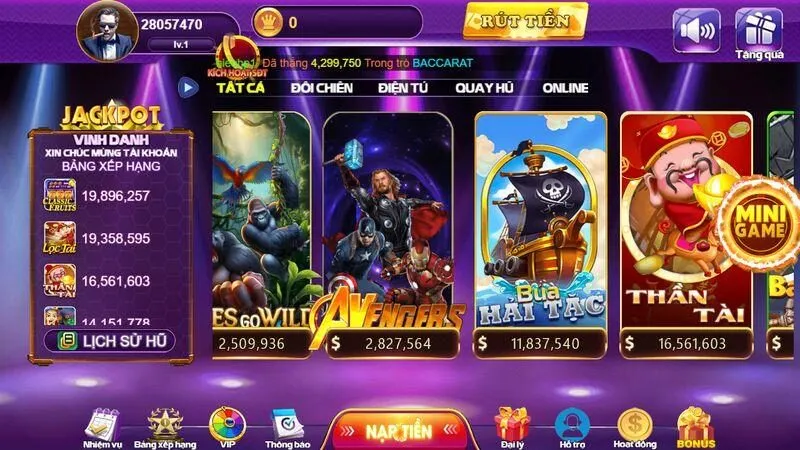 Minh bạch hóa quyền riêng tư người dùng